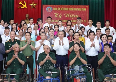 Caring for persons with contribution to revolution is a command from the heart: Party leader